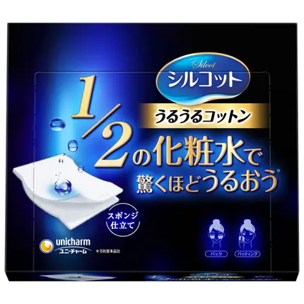 シルコット シルコット うるうるコットン