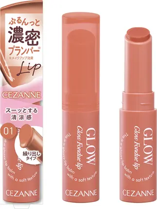 LIPSベストコスメ2025 上半期新作賞リッププランパー部門