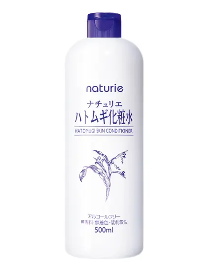 ナチュリエ ハトムギ化粧水(ナチュリエ スキンコンディショナー R )