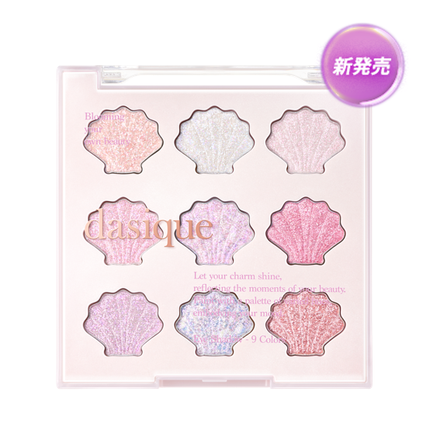 dasique シャドウパレット