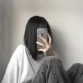 るな