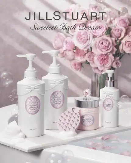 ジルスチュアート　ホワイトフローラル　ウォータートリートメント/JILL STUART/洗い流すヘアトリートメントを使ったクチコミ（1枚目）