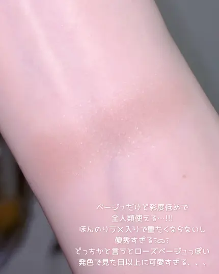 シングルアイシャドウ/hince/単色アイシャドウを使ったクチコミ（3枚目）