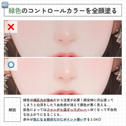 シェーディングパウダー/キャンメイク/シェーディングを使ったクチコミ（3枚目）