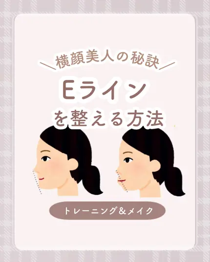 シェーディングパウダー/キャンメイク/シェーディングを使ったクチコミ（1枚目）