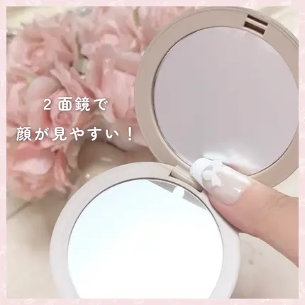 その他/Dior/その他を使ったクチコミ（3枚目）