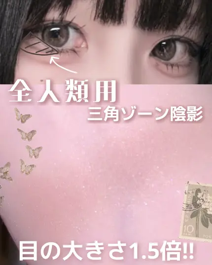 シングルアイシャドウ/hince/単色アイシャドウを使ったクチコミ（1枚目）