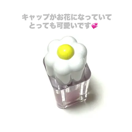 デューティント/AMUSE/リップティントを使ったクチコミ（3枚目）