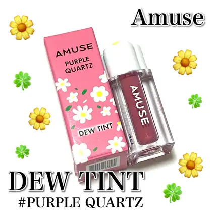 デューティント/AMUSE/リップティントを使ったクチコミ（1枚目）