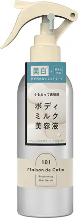 LIPSベストコスメ2025 上半期新作賞ボディケア部門