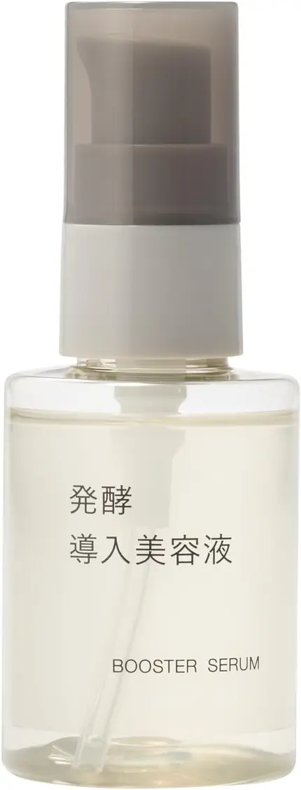 無印良品 発酵導入美容液