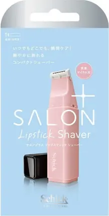 LIPSベストコスメ2025 上半期新作賞シェーバー部門