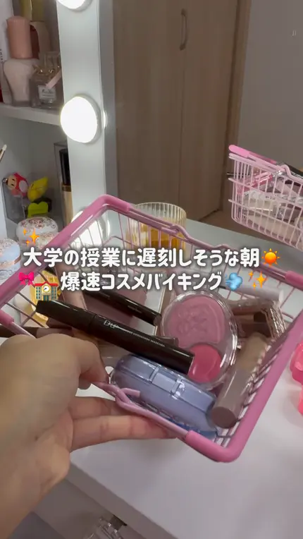 エテュセ アイエディション(カラーパレット)/ettusais/アイシャドウパレットを使ったクチコミ（1枚目）
