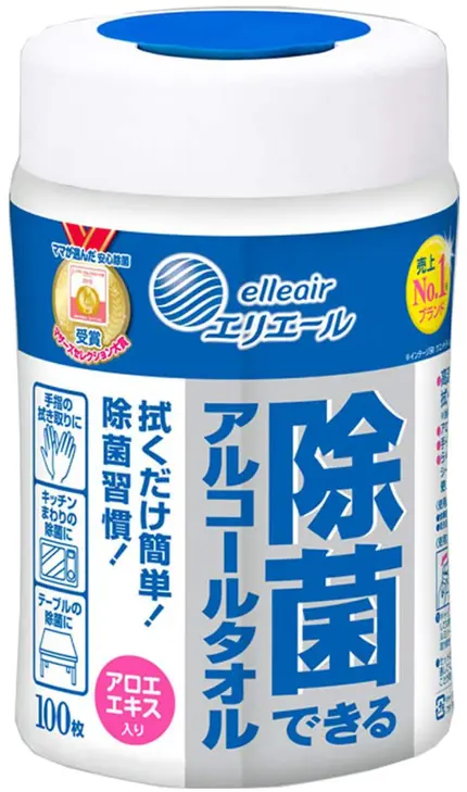 エリエール 除菌できるアルコールタオル