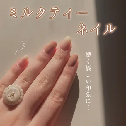 週末ネイルのネイルデザイン