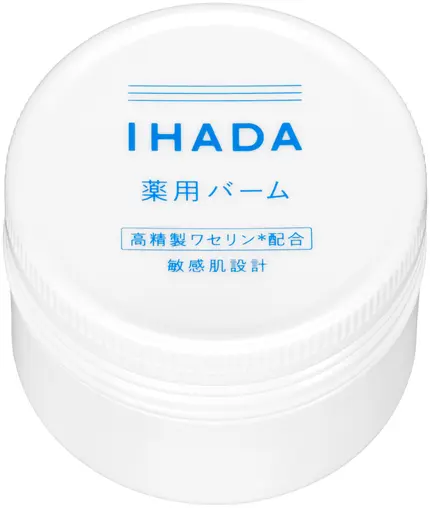 IHADA イハダ 薬用バーム【医薬部外品】
