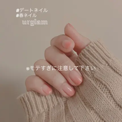 ピンクネイルのネイルデザイン