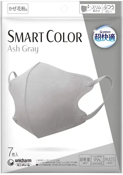 ユニ・チャーム 超快適マスク SMART COLOR