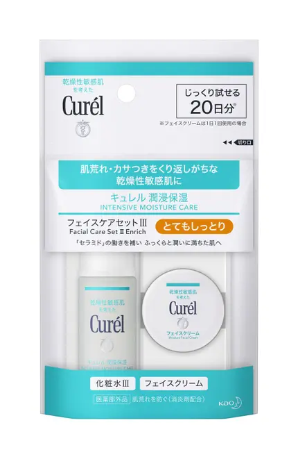 キュレル 潤浸保湿 フェイスケアセット III とてもしっとり