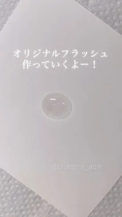 の動画クチコミ5つ目