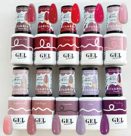 DAISO BRG ジェルネイル
