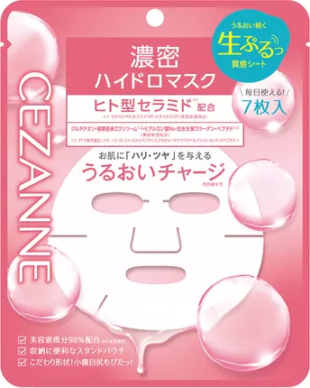 LIPSベストコスメ2025 上半期新作賞シートマスク部門