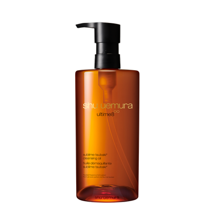 shu uemura アルティム8∞ スブリム ビューティ クレンジング オイルｎ