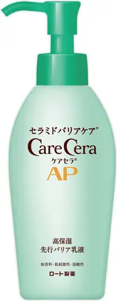 LIPSベストコスメ2025 上半期こだわりアワード乳液部門保湿賞