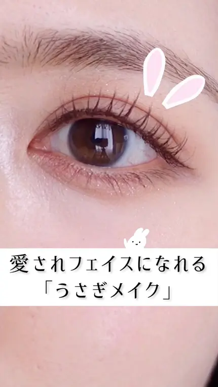 シグニチャー カラー アイズ/SUQQU/アイシャドウパレットの動画クチコミ4つ目