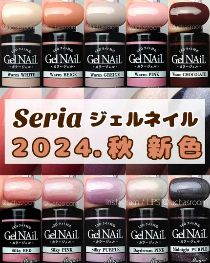 マグネットネイルのネイルデザイン
