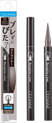 LIPSベストコスメ2025 上半期こだわりアワードアイライナー部門使い心地賞
