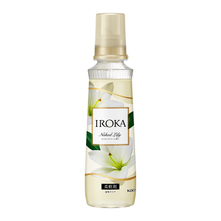 IROKA プレミアム柔軟剤 IROKA ネイキッドリリーの香り