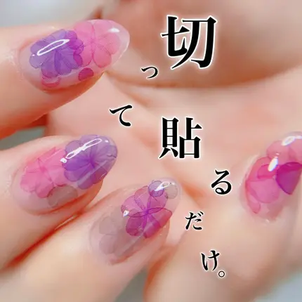 梅雨ネイルのネイルデザイン