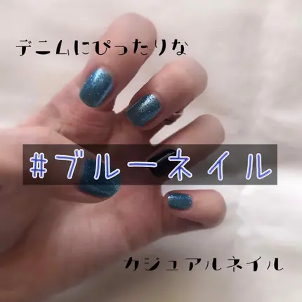 キラキラネイルのネイルデザイン