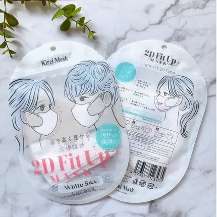 セリア 2D Fit Up MASK（kirei mask）