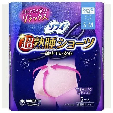 ソフィ 超熟睡®ショーツ