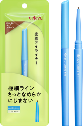 LIPSベストコスメ2025 上半期こだわりアワードアイライナー部門もちの良さ賞