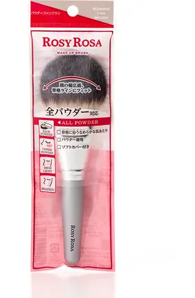 LIPSベストコスメ2025 上半期新作賞メイクブラシ部門