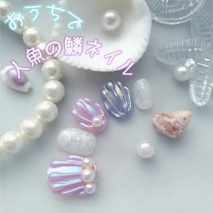 夏ネイルのネイルデザイン