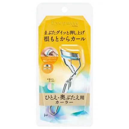 アイプチ® ひとえ・奥ぶたえ用カーラー