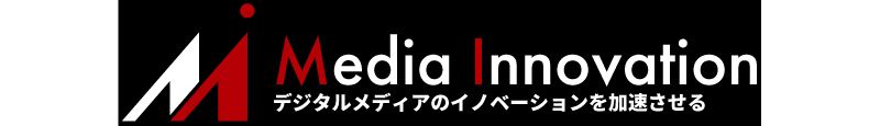 Media Innovation