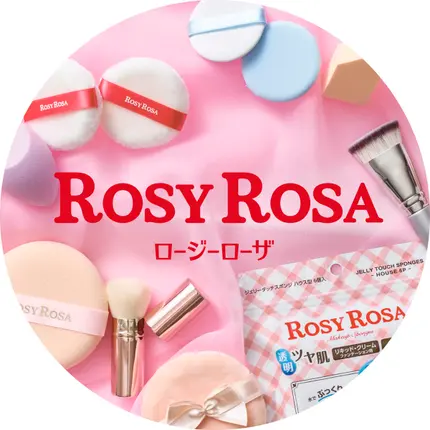 【公式】ロージーローザ（ROSYROSA）